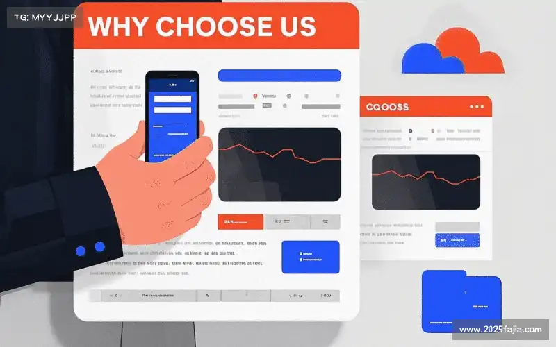 定制化解决方案